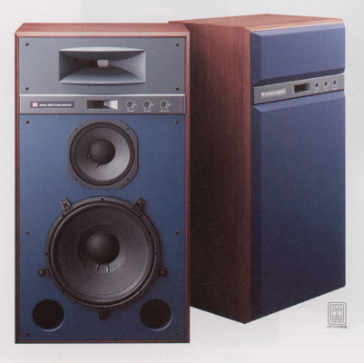 JBL 4348